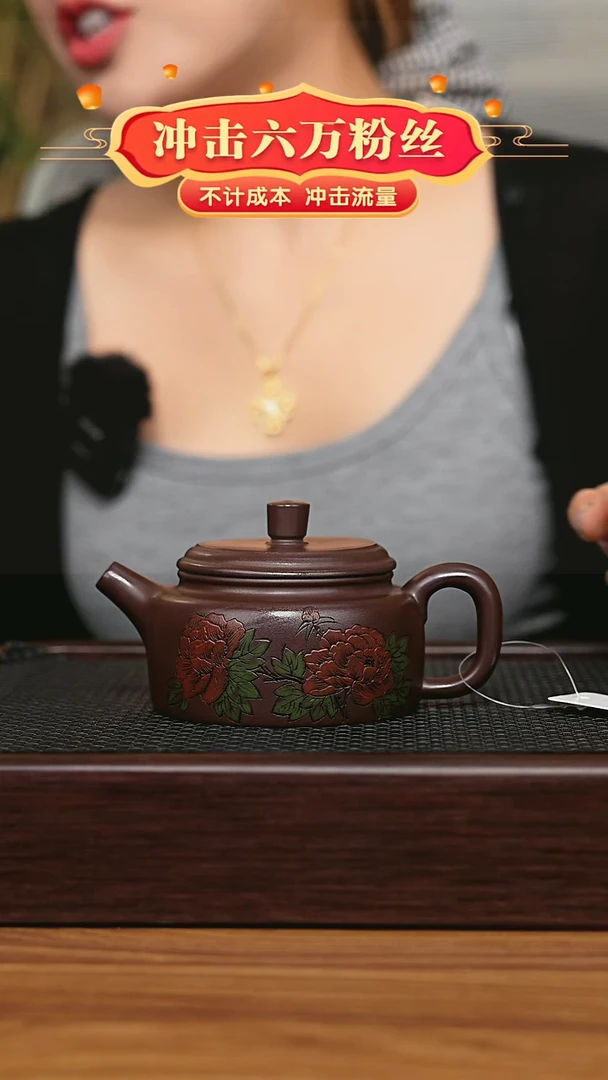 茶壶紫砂 宜兴原矿 手工 紫砂壶