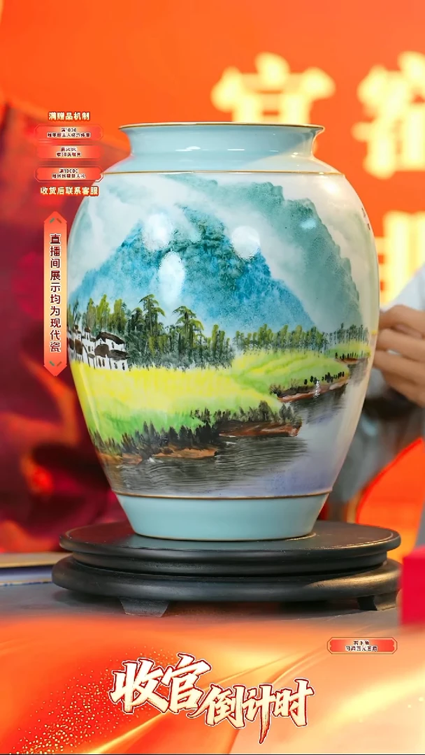 瓷片官窑瓷画院-流水66