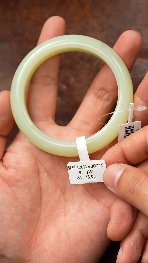 未镶嵌手镯和田玉LX 61