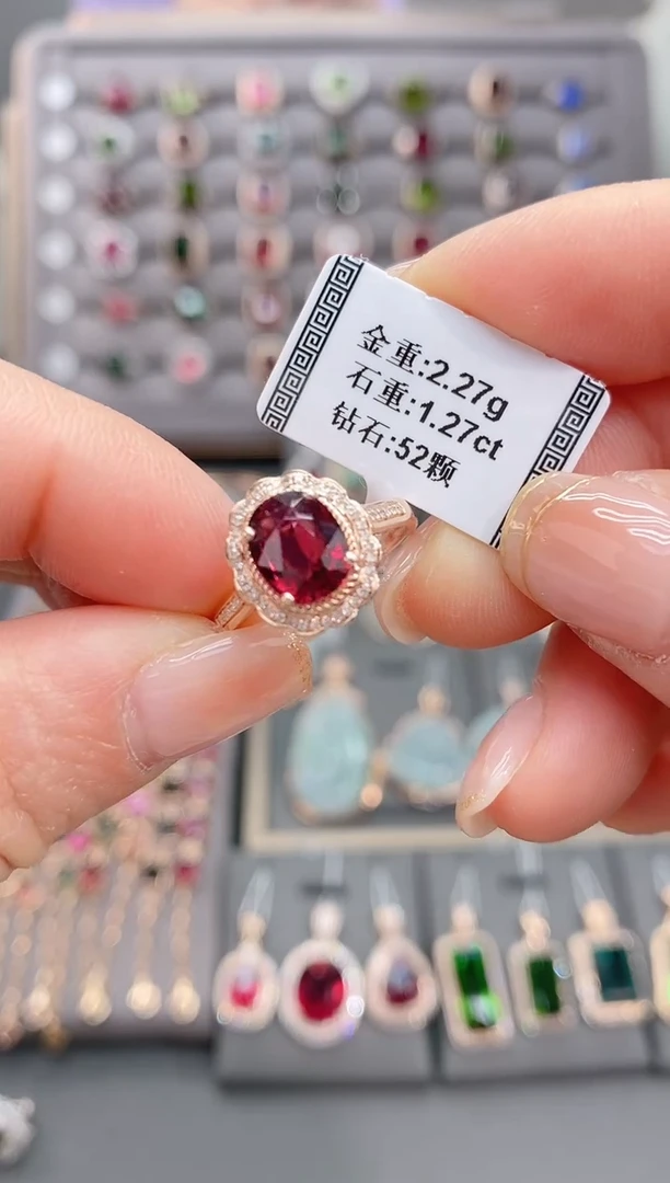 18K金镶嵌戒指碧玺1.27