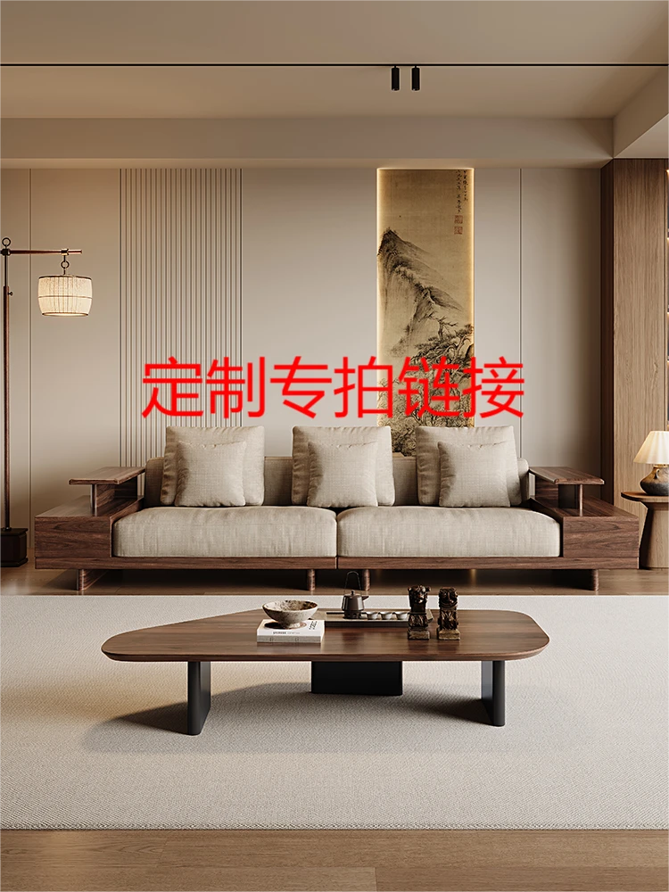 一方宋舍S886#宋式美学黑胡桃实木沙发客厅家具实木沙发直排沙发