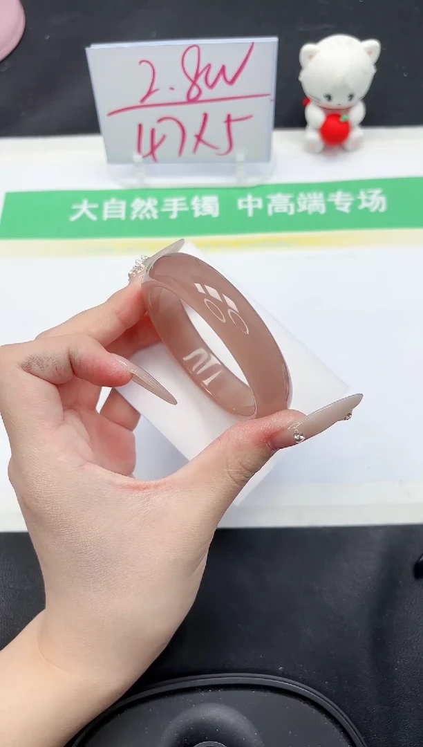 【闪购商品】石英质玉手镯未镶嵌149-52.9
