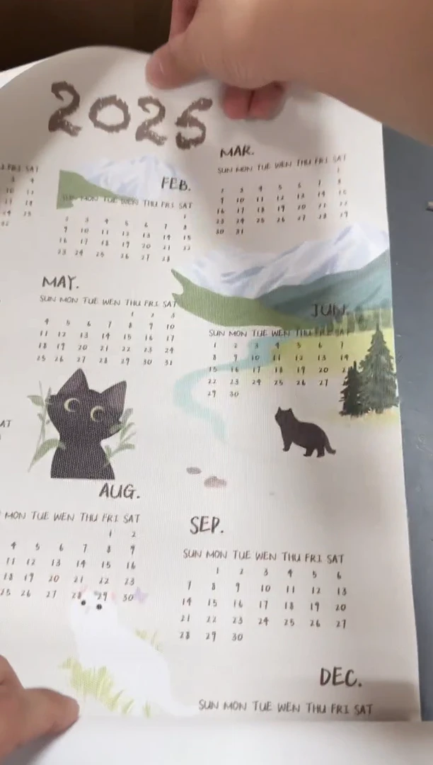 山下有猫挂历挂历