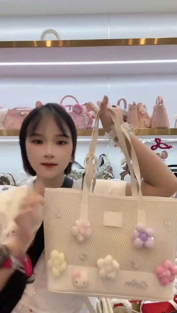 PVC格格家定制女包6844
