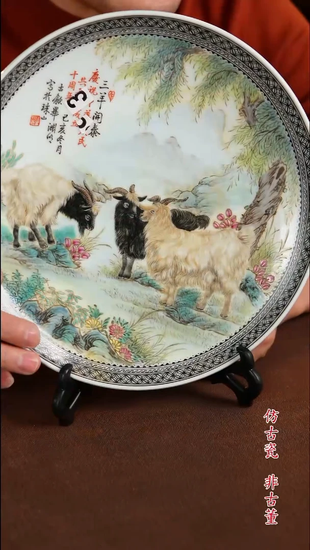 景德镇陶瓷11111111111111