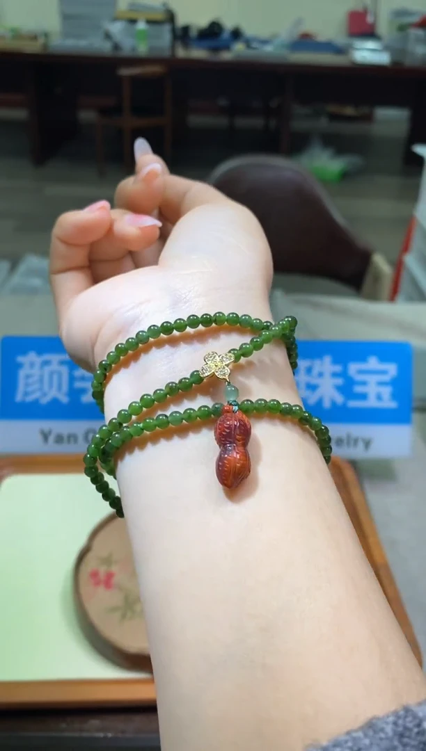 【闪购商品】和田玉手链未镶嵌多样性发一件770
