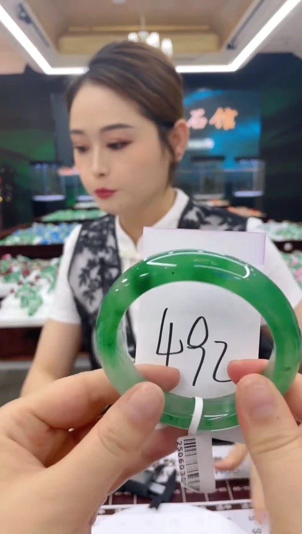 石英质玉（非洲翠）手镯未镶嵌天然冰飘花