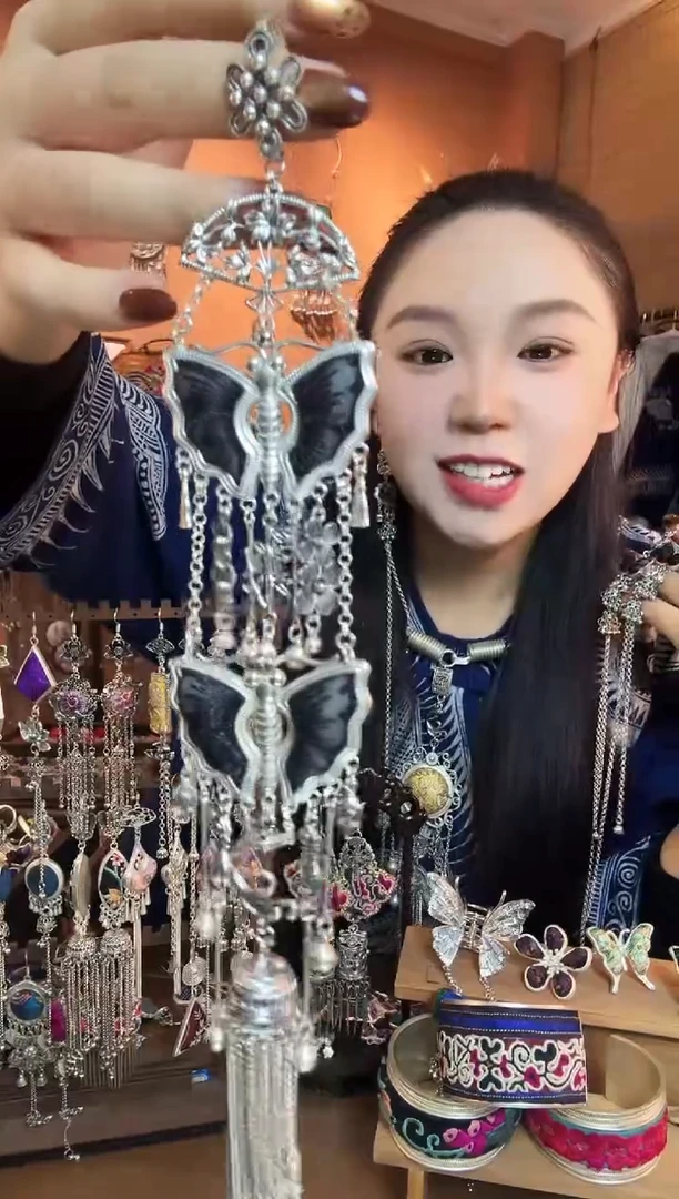 刺绣纯手工民族风压襟