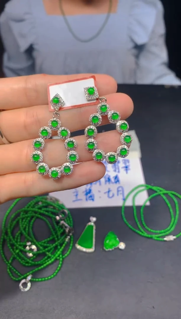 未镶嵌定制翡翠198多样性发货（发其一）