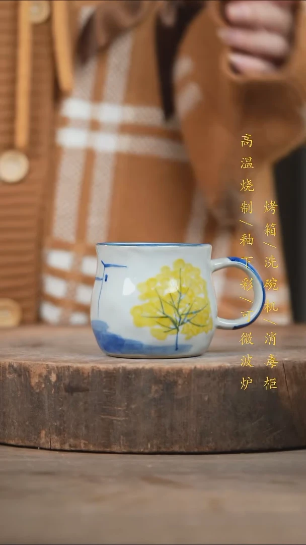 瓷片景德镇高温釉下彩（食品级）