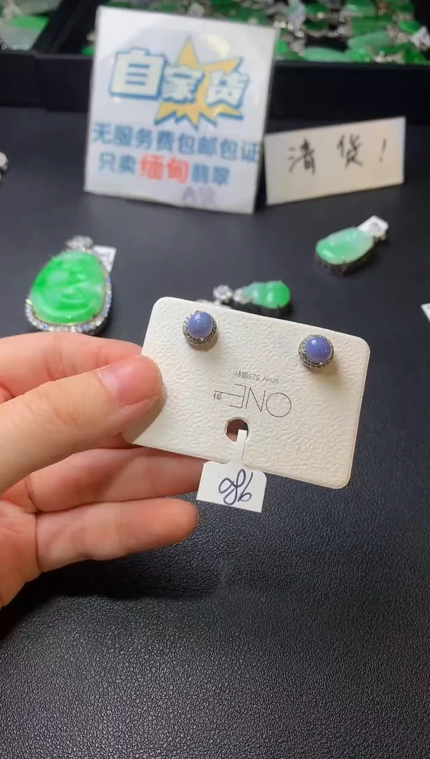 银S925镶嵌翡翠耳饰翡翠1