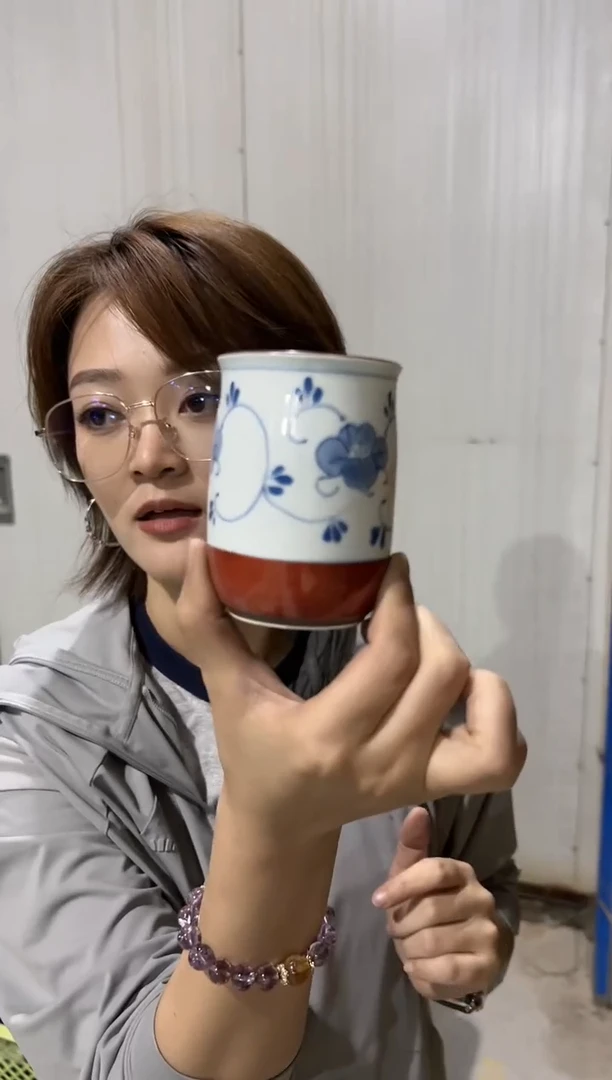 瓷片微微瑕体验微微瑕体验微微瑕体验