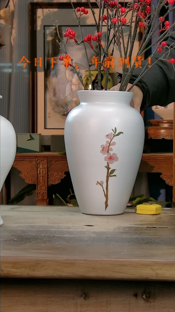 【闪购商品】瓷片景德镇纯手工釉下彩精品花瓶