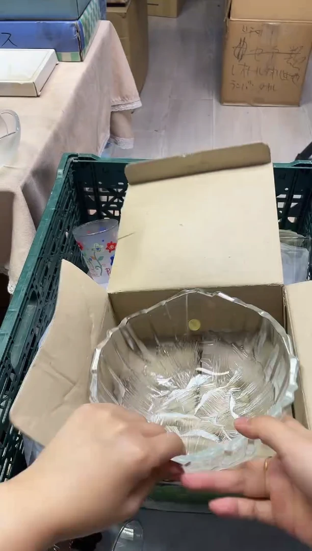 福****活444精美瓷器感谢选购