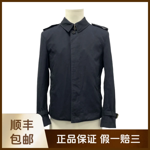妃鱼/博柏利/棉/风衣/95新/沐十11