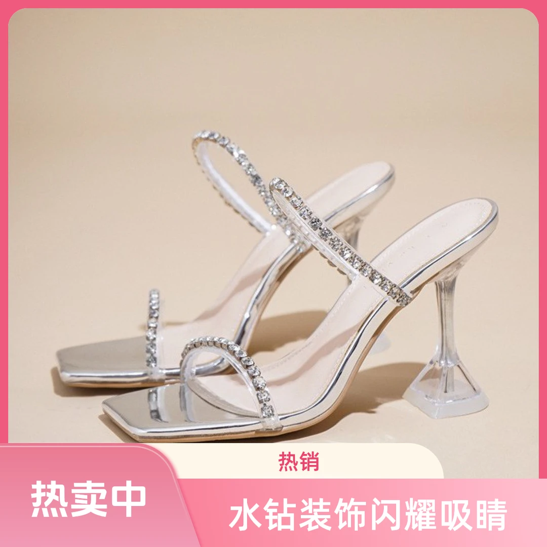 网红夏季新款水钻一字带高跟凉拖鞋女细跟透明绝美银色高跟拖鞋