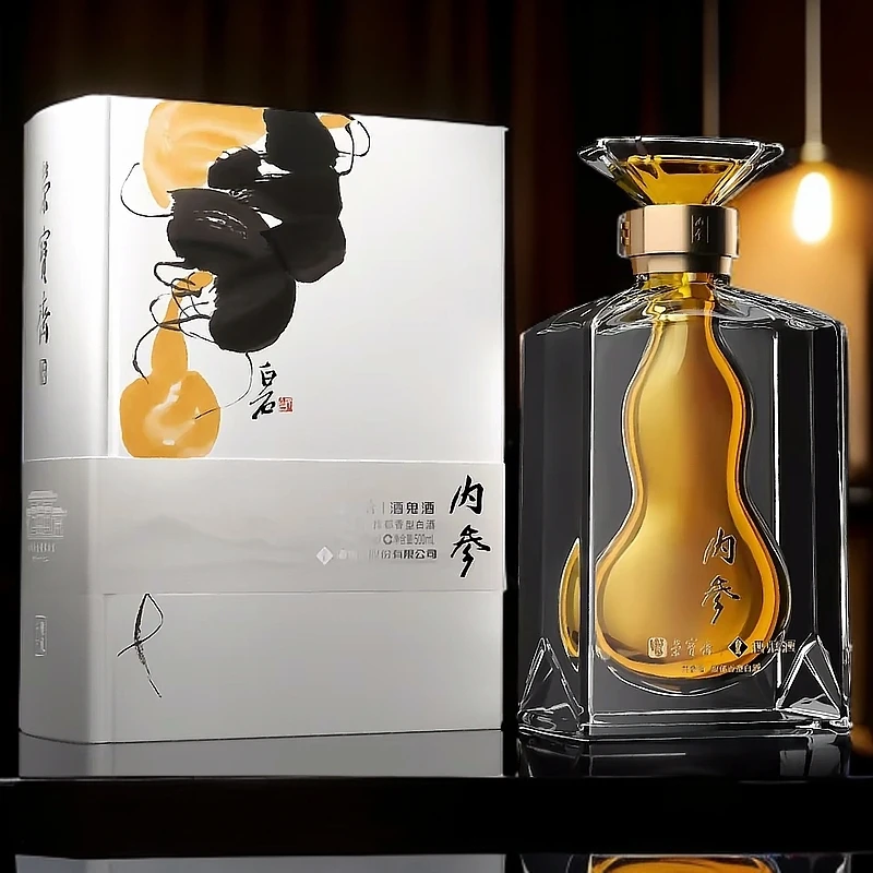 内参内参荣宝斋联名酒齐白石(福禄双全)馥郁香型白酒54度500ml