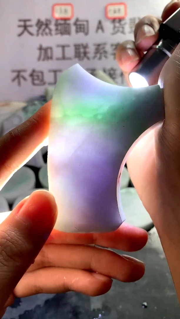 未镶嵌裸石翡翠天然缅甸翡翠FC75