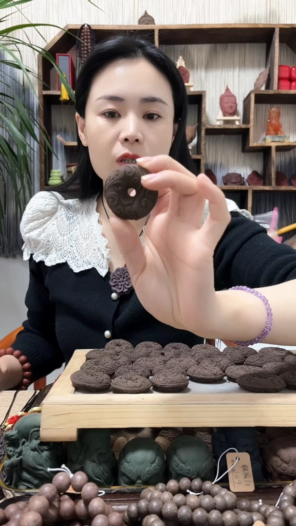 【闪购商品】泥塑清肝明目祥云扣