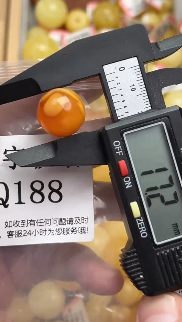 裸石蜜蜡未镶嵌天然蜜蜡微瑕珠子 假一赔万
