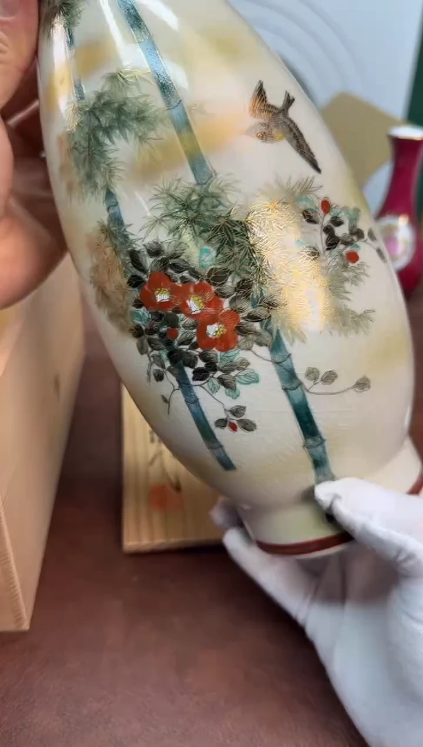 好物严选美物多多d759