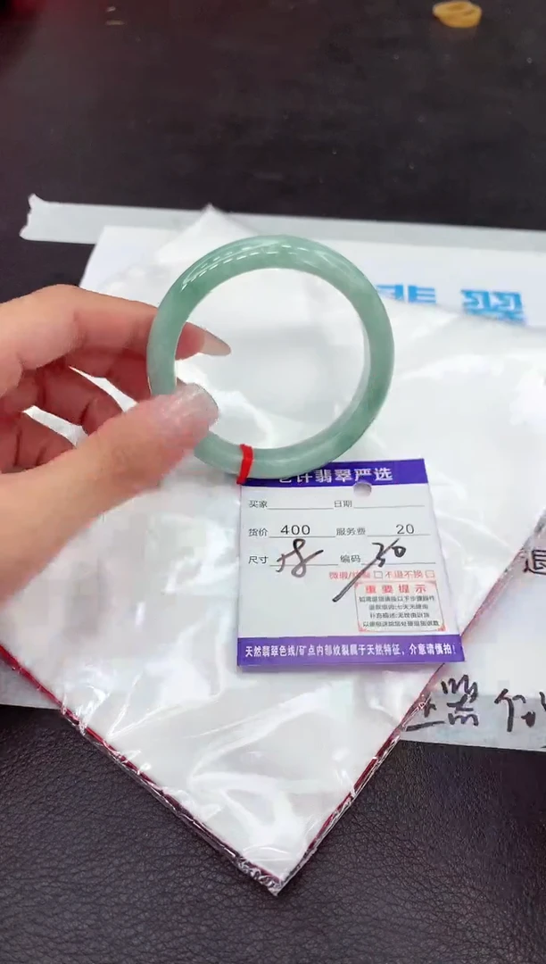【闪购商品】翡翠手镯未镶嵌111111111