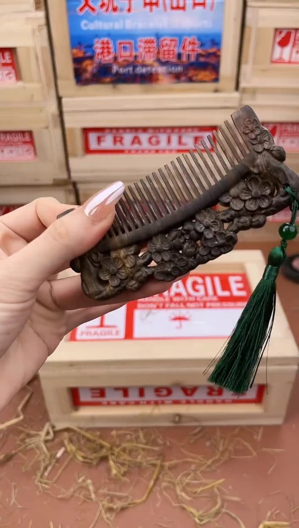 手串柒禾S精选手串（无礼盒）