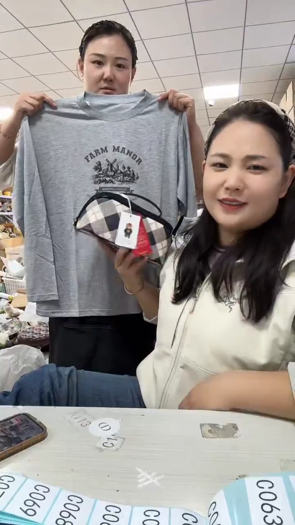 织物琪老板女包6号店超好看商品图片下单