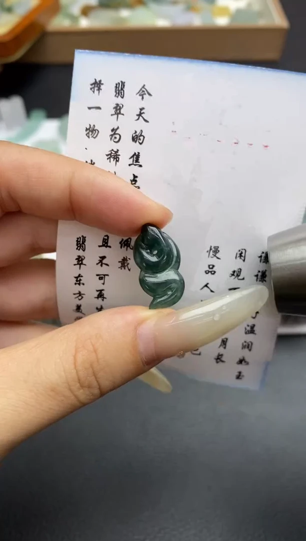 未镶嵌定制翡翠翡翠毛货~