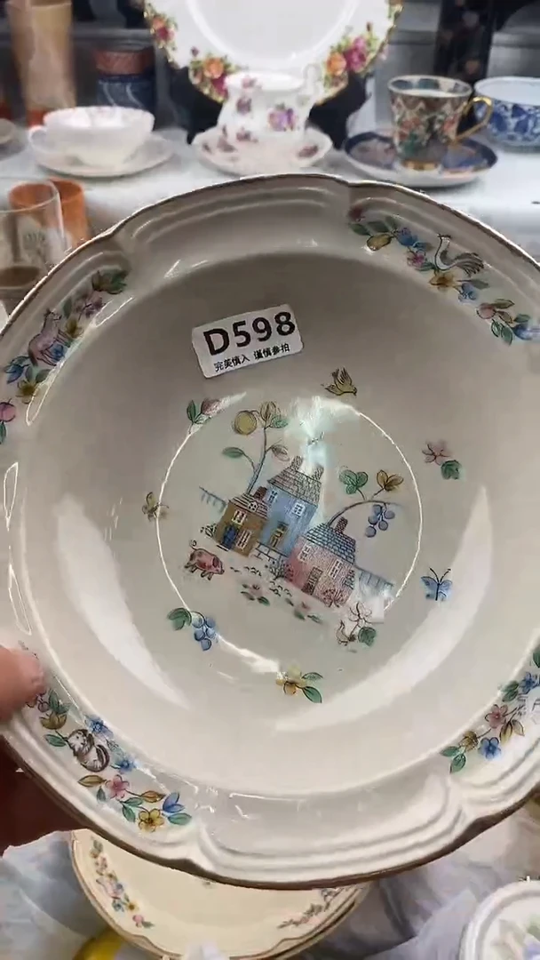 瓷片小***美     598