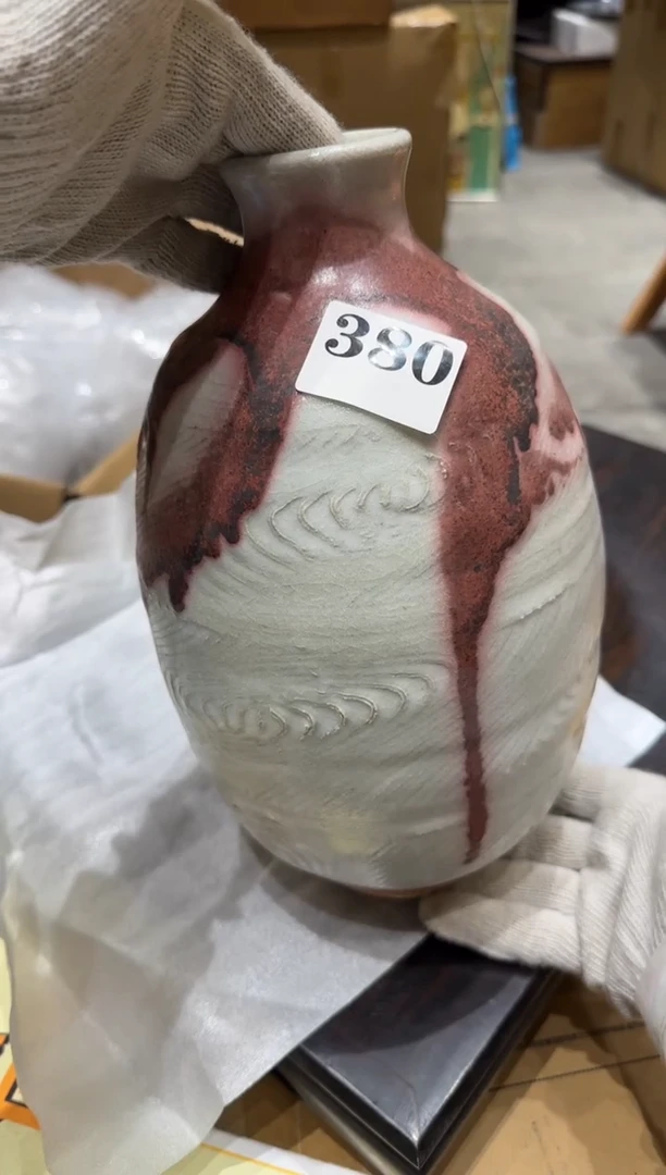 瓷片瓷片中古回流孤品默认微瑕380