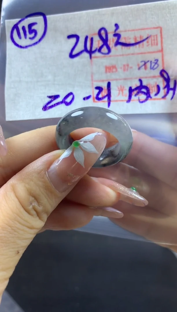 定制翡翠未镶嵌115戒圈20-21*258元毛货需精抛光