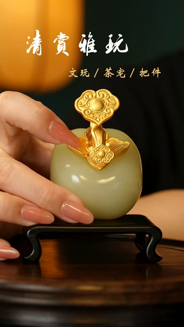 玉《事事如意》玉石摆件