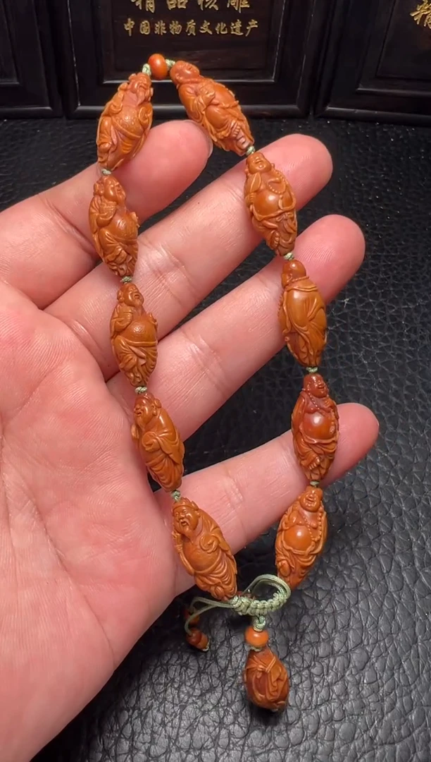 手串/手链橄榄核回血王朝明1.0小籽整身财弥