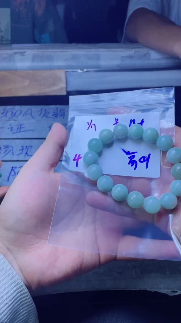 【闪购商品】定制翡翠未镶嵌珠串