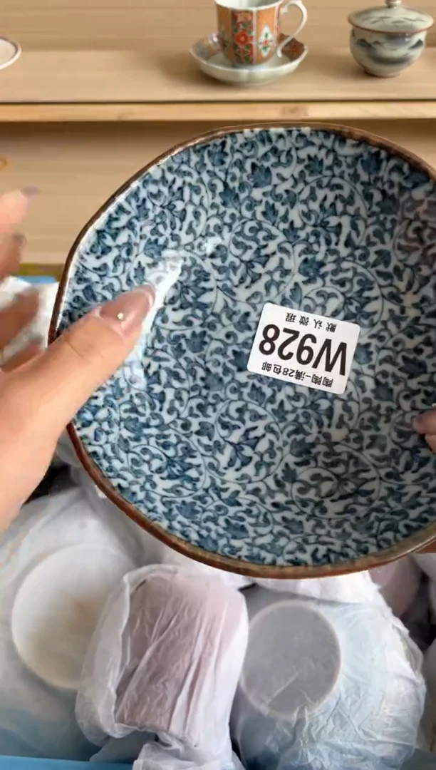 【闪购商品】杯瓷器瓷器瓷器瓷器W928