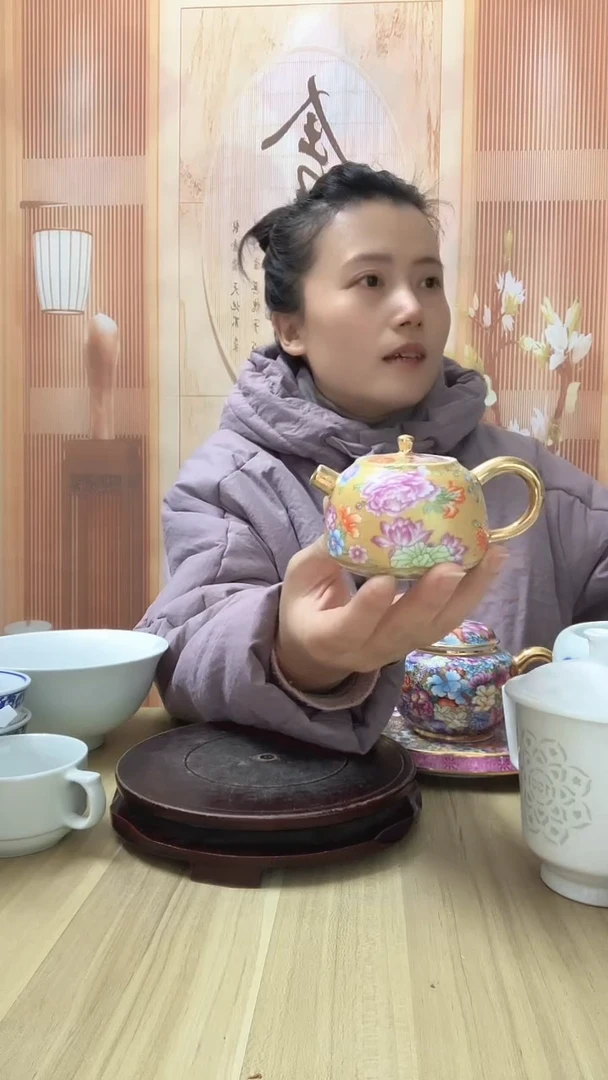 哈*珐琅彩功夫小茶壶1个