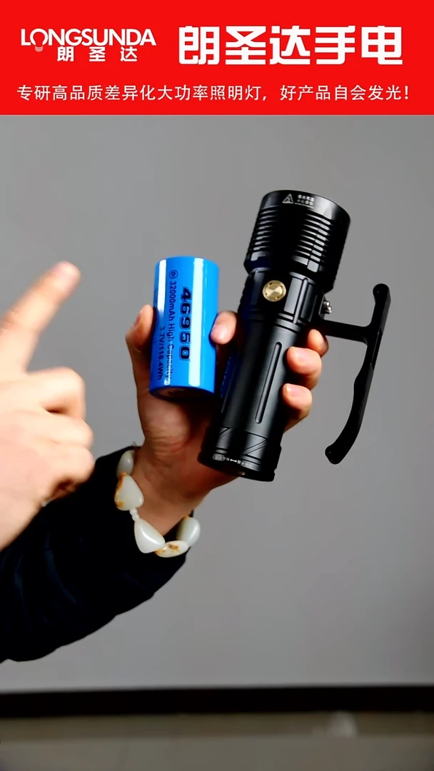 46950套装 NBT160灯珠 低于出厂价格 不退不换 懂的秒