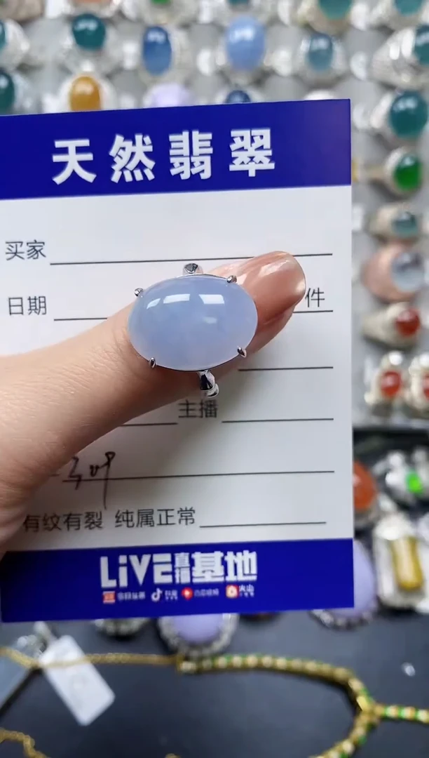 【闪购商品】翡翠戒指银S925镶嵌0309