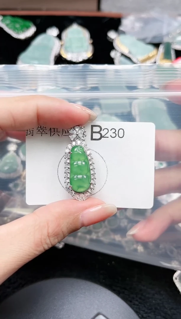 【闪购商品】翡翠颈饰未镶嵌230赠皮绳