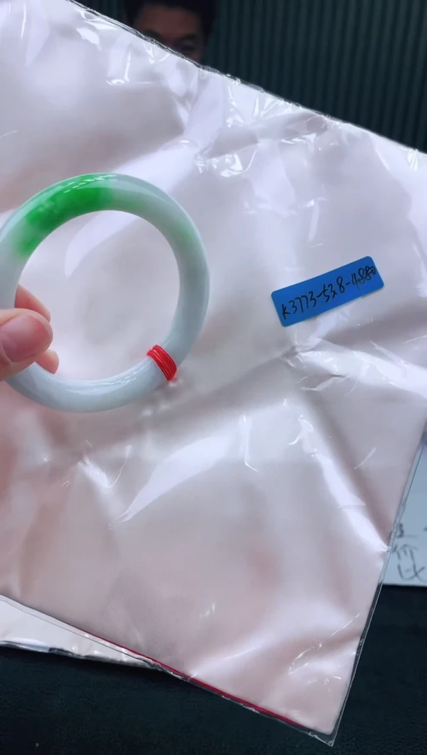 未镶嵌手镯翡翠53+