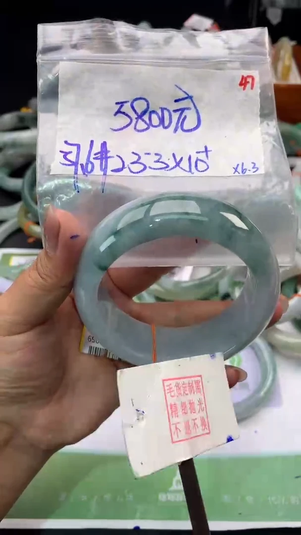 定制翡翠未镶嵌毛货需精细抛光多样性发1件5800元
