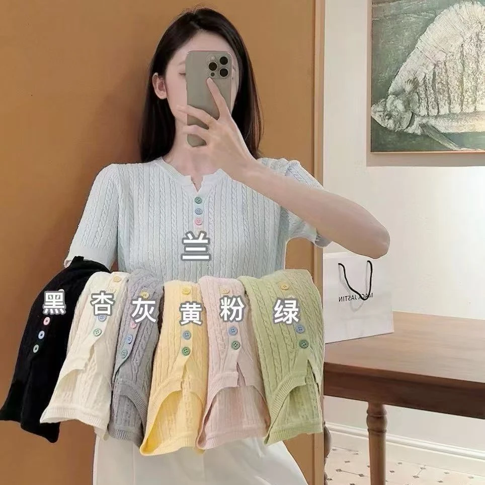 法式剪刀领麻花设计感彩虹扣短袖T恤女2025夏季软糯修身上衣J1-13