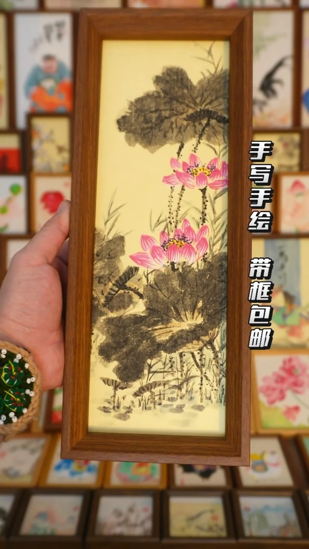 12*32深色框水墨荷塘6