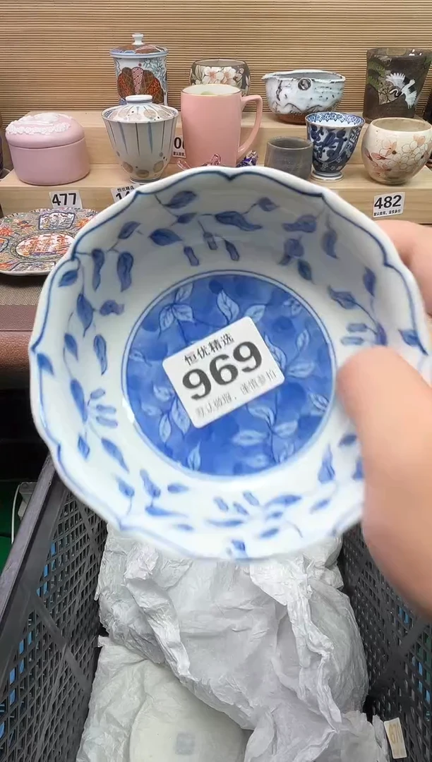 ?****️陶瓷陶瓷陶瓷