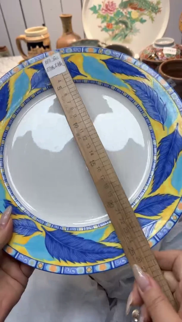 【闪购商品】773回流瓷器，默认微瑕，18包邮