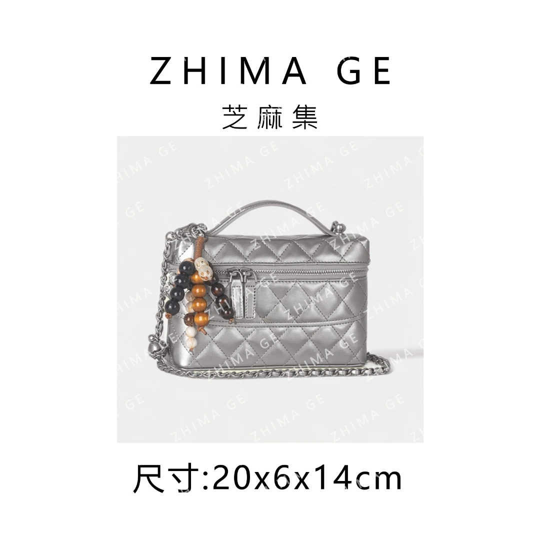 【芝麻集】ZT-95022-中古银RAIN.CUN百搭简约时尚休闲潮流女包