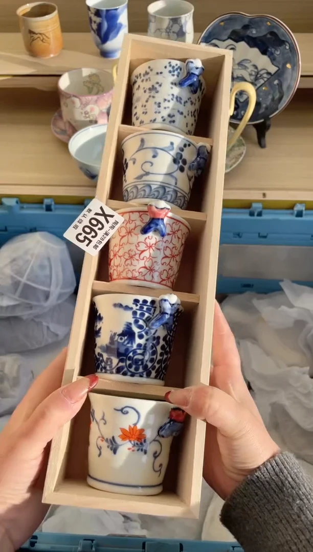 【闪购商品】杯瓷器瓷器瓷器瓷器X665