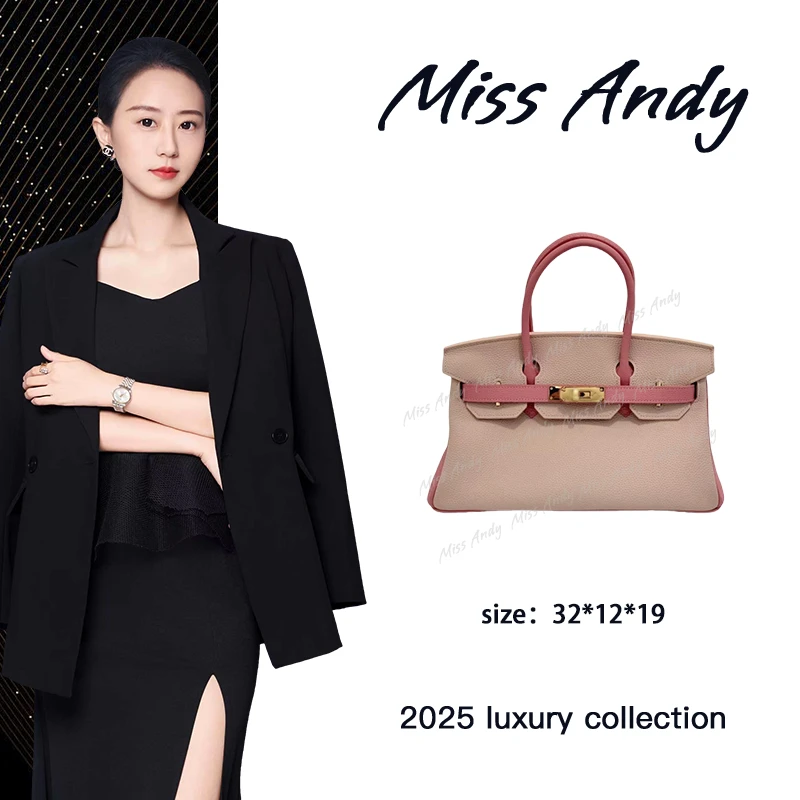 【Andy甄选】XKY-10028-粉拼色 奢品女包