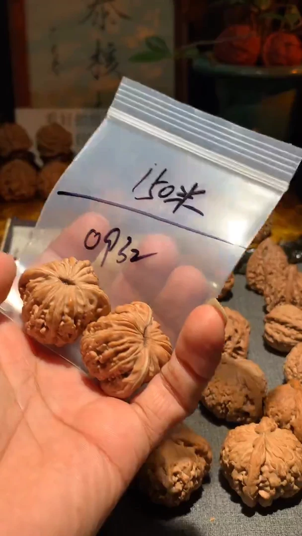把件桃核0**2丰泰文玩  山西汉高楼 37  尺寸